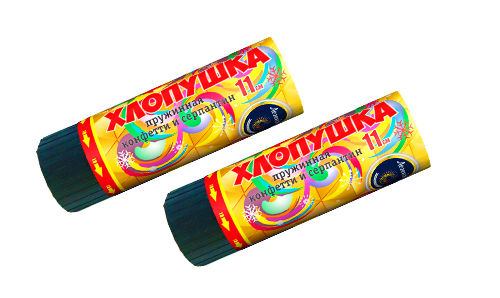  Пружинная хлопушка 11см с конфетти и серпантином  в Кириши