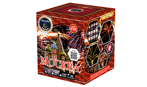  Батарея салютов Москва  в Кириши